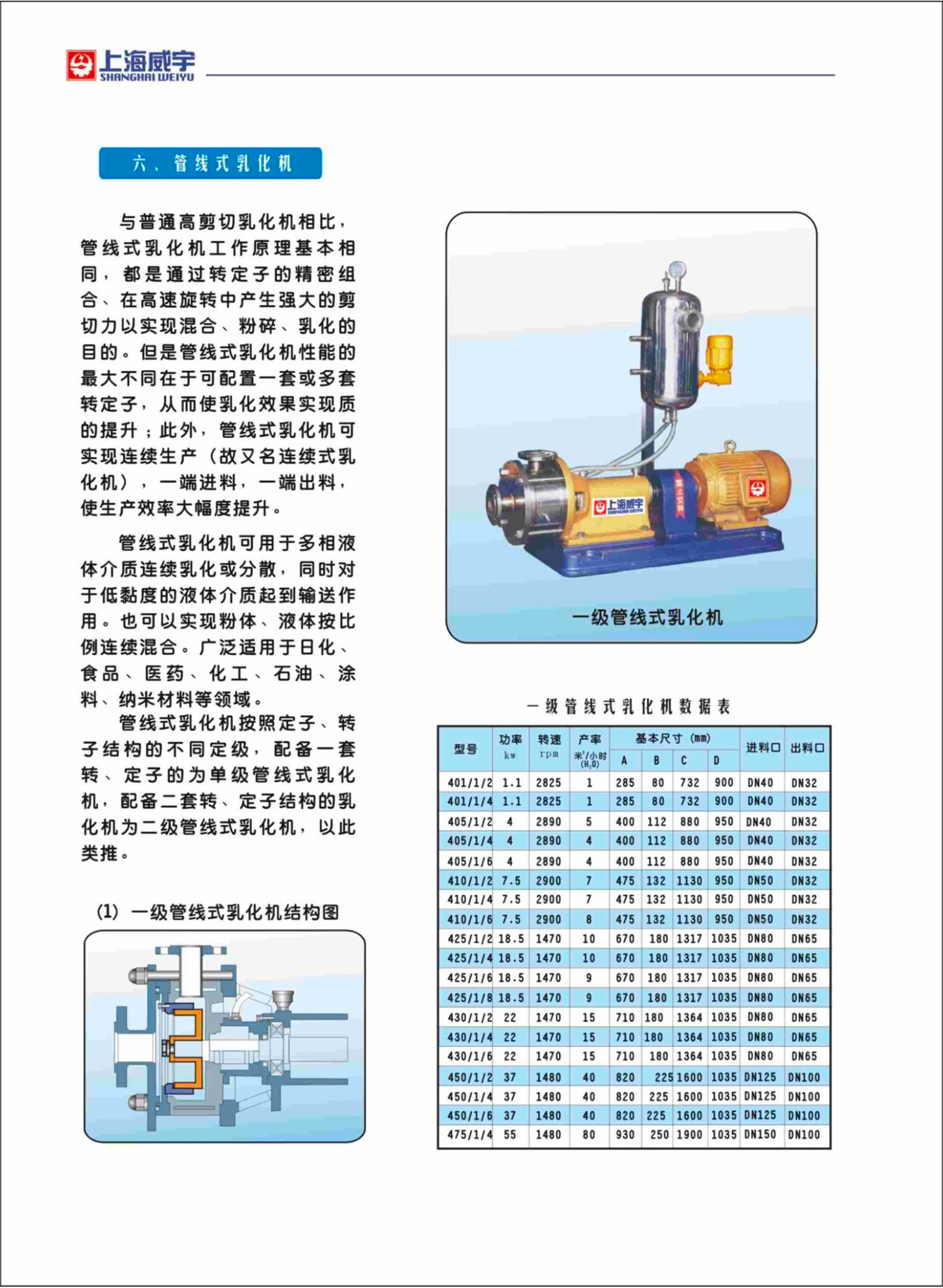 c1-4.jpg